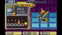 Cкриншот Mega Man Battle Network 4.5: Real Operation, изображение № 3211686 - RAWG