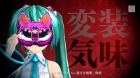 Cкриншот Hatsune Miku: Project DIVA ƒ 2nd, изображение № 612087 - RAWG