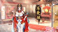 Cкриншот Yihongyuan, изображение № 3520650 - RAWG