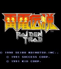 Cкриншот Raiden (1991), изображение № 749641 - RAWG