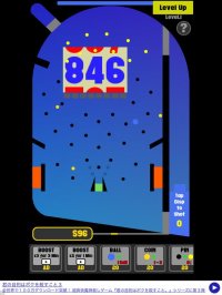 Cкриншот Slot Balls, изображение № 1727072 - RAWG