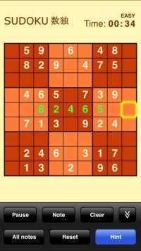 Cкриншот Sudoku (Free), изображение № 970926 - RAWG