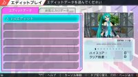 Cкриншот Hatsune Miku: Project DIVA ƒ 2nd, изображение № 612240 - RAWG