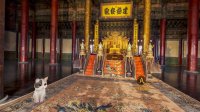 Cкриншот Forbidden City Journey, изображение № 3523275 - RAWG