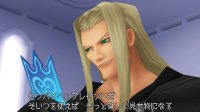 Cкриншот Kingdom Hearts HD 1.5 ReMIX, изображение № 600226 - RAWG
