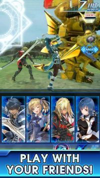 Cкриншот STAR OCEAN: ANAMNESIS, изображение № 1438015 - RAWG