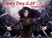 Cкриншот 血腥之日228-Vampire Martina-Bloody Day 2.28, изображение № 2204137 - RAWG