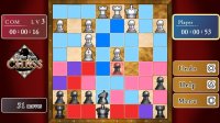 Cкриншот Silver Star Chess, изображение № 1750511 - RAWG