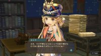 Cкриншот Atelier Shallie: Alchemists of the Dusk Sea, изображение № 618938 - RAWG