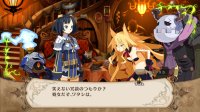 Cкриншот The Witch and the Hundred Knight, изображение № 592337 - RAWG