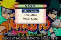 Cкриншот Naruto: Ninja Council, изображение № 732853 - RAWG