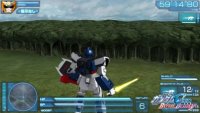 Cкриншот Kidou Senshi Gundam Seed: Battle Destiny, изображение № 2022664 - RAWG