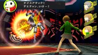 Cкриншот Shin Megami Tensei: Persona 4, изображение № 512502 - RAWG
