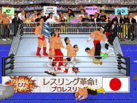 Cкриншот Wrestling Revolution HD, изображение № 876741 - RAWG