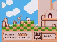 Cкриншот Kirby's Adventure, изображение № 248594 - RAWG