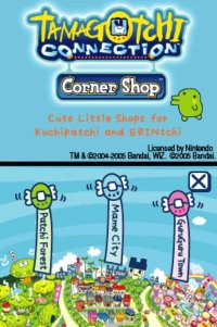 Cкриншот Tamagotchi Connection: Corner Shop, изображение № 3396456 - RAWG