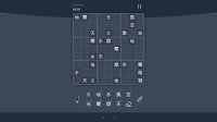 Cкриншот Sudoku Zenkai, изображение № 844739 - RAWG