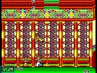 Cкриншот Kung Fu Kid (1987), изображение № 2149710 - RAWG