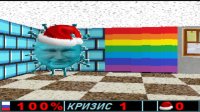 Cкриншот Putin kills: Christmas, изображение № 2648328 - RAWG