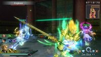 Cкриншот Dynasty Warriors: Strikeforce, изображение № 516315 - RAWG