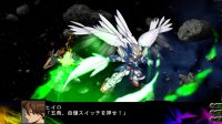 Cкриншот 3rd Super Robot Wars Z Jigoku Henfor, изображение № 616821 - RAWG