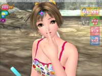 Cкриншот Sexy Beach 3: Character Tsuika Disc, изображение № 469957 - RAWG