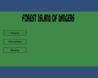 Cкриншот Forest island of dangers 0.1, изображение № 3176699 - RAWG