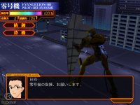 Cкриншот Neon Genesis Evangelion: Ikari Shinji Ikusei Keikaku, изображение № 423861 - RAWG