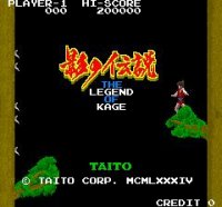Cкриншот The Legend of Kage (1986), изображение № 736557 - RAWG