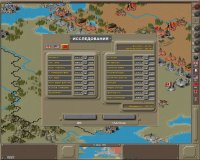 Cкриншот Стратегия победы 2: Молниеносная война, изображение № 397912 - RAWG