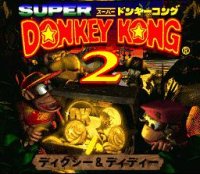 Cкриншот Donkey Kong Country 2: Diddy's Kong Quest, изображение № 731651 - RAWG