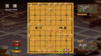 Cкриншот Китайские шахматы - Боевые шахматы, изображение № 3553232 - RAWG