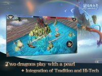 Cкриншот Twilight Pioneers:Dragon ARena, изображение № 912265 - RAWG