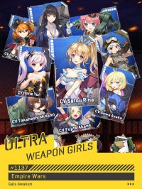 Cкриншот Ultra Weapon Girls, изображение № 1808249 - RAWG