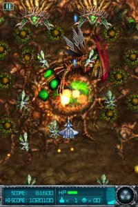 Cкриншот Super Laser: The Alien Fighter, изображение № 19981 - RAWG