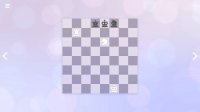 Cкриншот Zen Chess: Mate in One, изображение № 865030 - RAWG