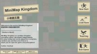 Cкриншот MiniMap Kingdom, изображение № 2519850 - RAWG