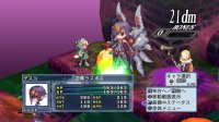 Cкриншот Disgaea 4: A Promise Unforgotten, изображение № 564771 - RAWG