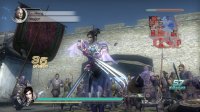 Cкриншот Dynasty Warriors 6: Empires, изображение № 530073 - RAWG