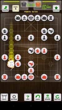 Cкриншот Chinese Chess: Premium, изображение № 1458122 - RAWG