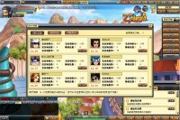 Cкриншот Ninja Wars, изображение № 569955 - RAWG