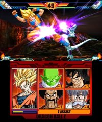 Cкриншот Dragon Ball Z: Extreme Butōden, изображение № 801623 - RAWG