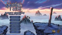 Cкриншот Divinity Chronicles: Journey to the West, изображение № 3278556 - RAWG