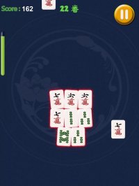 Cкриншот Match 3 Mahjong, изображение № 1981060 - RAWG