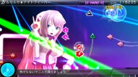 Cкриншот Hatsune Miku: Project DIVA ƒ 2nd, изображение № 612301 - RAWG