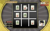 Cкриншот The Battle Of Mahjong, изображение № 659602 - RAWG