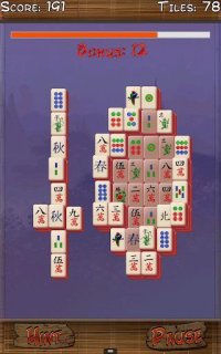 Cкриншот Mahjong II (Full), изображение № 1426848 - RAWG
