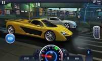 Cкриншот Furious Car Racing, изображение № 1442840 - RAWG