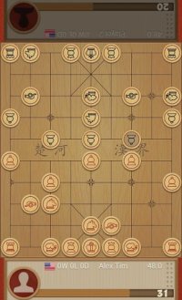 Cкриншот Dr. Xiangqi, изображение № 1530227 - RAWG