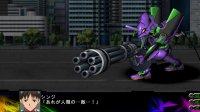 Cкриншот 3rd Super Robot Wars Z Jigoku Henfor, изображение № 616816 - RAWG